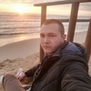 Дима, 21, г.Порту Дима, 21, г.Порту