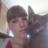 Анна, 33, г.Усть-Каменогорск Анна, 33, г.Усть-Каменогорск