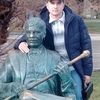 Сергей, 34, г.Ялта Сергей, 34, г.Ялта