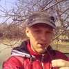 Артём, 26, г.Черниговка Артём, 26, г.Черниговка
