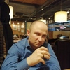 Николай, 37, г.Алексин Николай, 37, г.Алексин