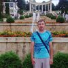 Максим, 35, г.Мценск Максим, 35, г.Мценск