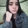 Кристина, 17, г.Батайск Кристина, 17, г.Батайск