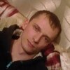 maxim, 27, г.Липецк maxim, 27, г.Липецк