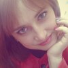 ЛЮБОВЬ, 25, г.Красный Луч ЛЮБОВЬ, 25, г.Красный Луч