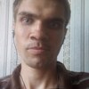 Вячеслав, 20, г.Николаев Вячеслав, 20, г.Николаев