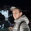 Тарас, 27, г.Ивано-Франковск Тарас, 27, г.Ивано-Франковск