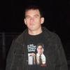 Алексей, 25, г.Счастье Алексей, 25, г.Счастье
