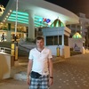 Александр, 41, г.Шёнберг Александр, 41, г.Шёнберг