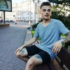 Андрей, 23, г.Бердянск Андрей, 23, г.Бердянск