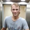 Maksim, 20, г.Донецк Maksim, 20, г.Донецк