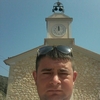 Андреи, 27, г.Прага Андреи, 27, г.Прага