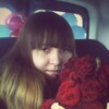Дашка, 26, г.Червень Дашка, 26, г.Червень