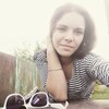 Алена Халаджи, 21, г.Славянск Алена Халаджи, 21, г.Славянск