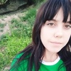 Диана, 16, г.Каховка Диана, 16, г.Каховка