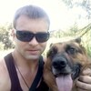 Руслан, 30, г.Кривой Рог Руслан, 30, г.Кривой Рог