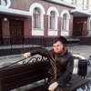 Сергей, 32, г.Йошкар-Ола Сергей, 32, г.Йошкар-Ола
