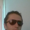 Василь, 31, г.Делятин Василь, 31, г.Делятин