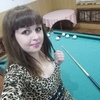 Валентина, 23, г.Гусиноозерск Валентина, 23, г.Гусиноозерск