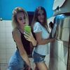 Ирина, 21, г.Глухов Ирина, 21, г.Глухов