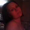 Мария, 30, г.Сыктывкар Мария, 30, г.Сыктывкар