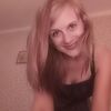 Анастасия, 25, г.Севск Анастасия, 25, г.Севск