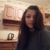 Виолетта, 16, г.Кременчуг Виолетта, 16, г.Кременчуг