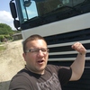 Станіслав, 31, г.Каменец-Подольский Станіслав, 31, г.Каменец-Подольский