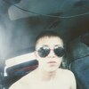 Максим, 20, г.Москва Максим, 20, г.Москва