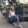 Олена, 42, г.Львов Олена, 42, г.Львов
