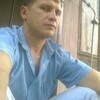 Иван, 35, г.Усть-Каменогорск Иван, 35, г.Усть-Каменогорск