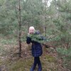 Людмила, 38, г.Бердянск Людмила, 38, г.Бердянск