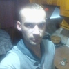 Владимир, 30, г.Винница Владимир, 30, г.Винница