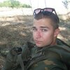 Роман, 27, г.Белгород-Днестровский Роман, 27, г.Белгород-Днестровский