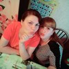 Кристина, 29, г.Боровск Кристина, 29, г.Боровск