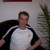 Wladi, 41, г.Halle Wladi, 41, г.Halle