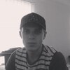 Назар, 23, г.Галич Назар, 23, г.Галич