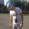 Bad, 23, г.Кушва Bad, 23, г.Кушва