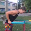 Дмитрий, 21, г.Апостолово Дмитрий, 21, г.Апостолово