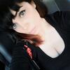 анна, 34, г.Сызрань анна, 34, г.Сызрань