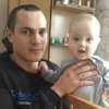Александр, 25, г.Таганрог Александр, 25, г.Таганрог