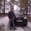 Александр, 30, г.Фролово Александр, 30, г.Фролово