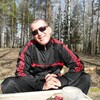 Денис, 36, г.Киров (Кировская обл.) Денис, 36, г.Киров (Кировская обл.)