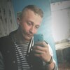Дмитрий, 20, г.Дюссельдорф Дмитрий, 20, г.Дюссельдорф