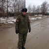 Сергей, 33, г.Богучар Сергей, 33, г.Богучар