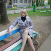 Екатерина, 39, г.Тула Екатерина, 39, г.Тула