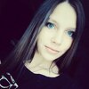 Анастасия, 23, г.Мосты Анастасия, 23, г.Мосты