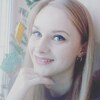 Алина, 23, г.Тихвин Алина, 23, г.Тихвин