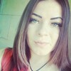Мария, 19, г.Никополь Мария, 19, г.Никополь