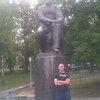 Ваня, 30, г.Виноградов Ваня, 30, г.Виноградов